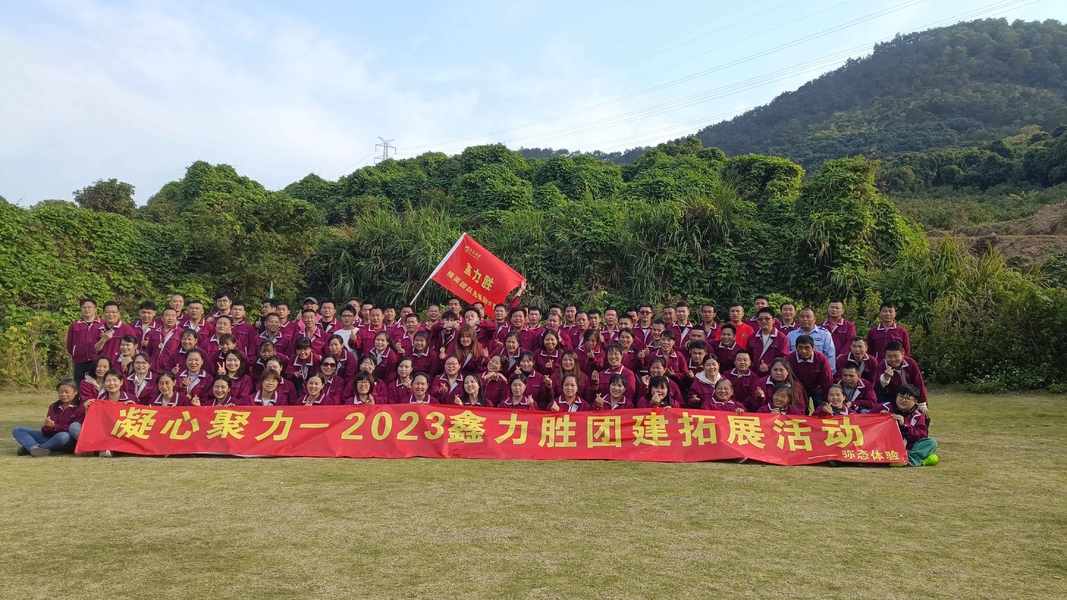 Trung Quốc Xiamen XinLiSheng Enterprise (I/E) Co.,Ltd hồ sơ công ty