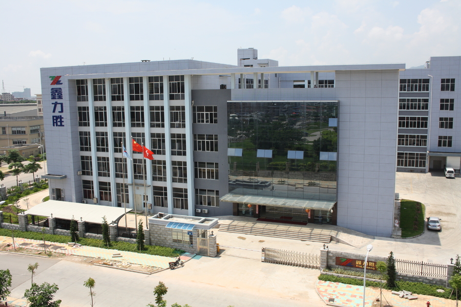 Trung Quốc Xiamen XinLiSheng Enterprise (I/E) Co.,Ltd hồ sơ công ty