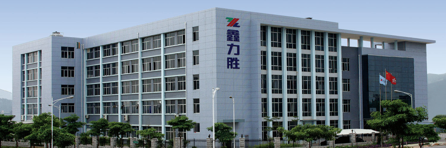 Bước nhựa