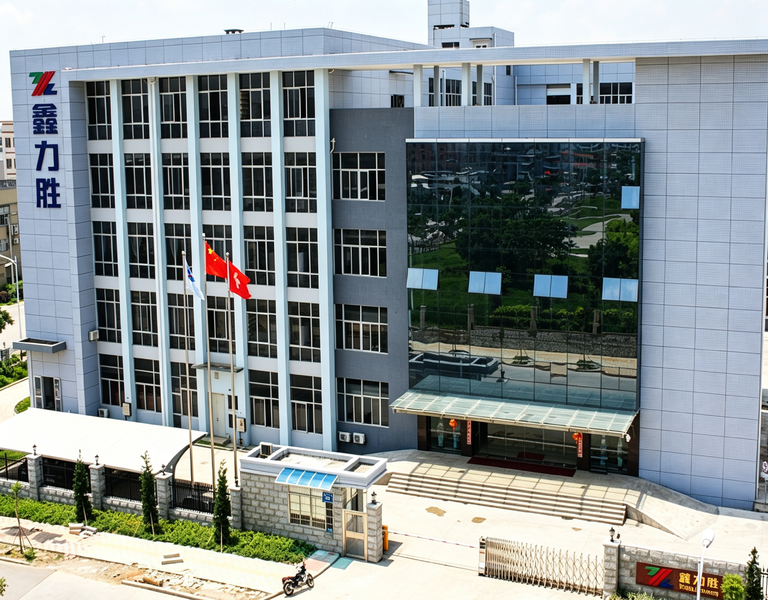 Trung Quốc Xiamen XinLiSheng Enterprise (I/E) Co.,Ltd hồ sơ công ty